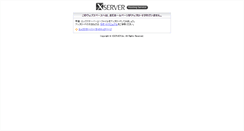 Desktop Screenshot of jp-guitars.com