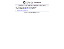 Tablet Screenshot of jp-guitars.com